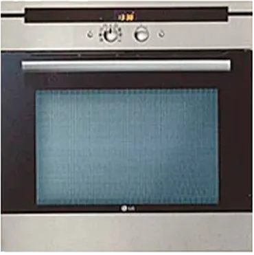 Ремонт LB 641120 W